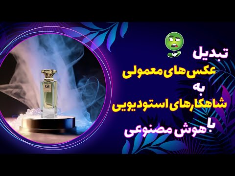 ???? ??? ????? ?? ??? ??????