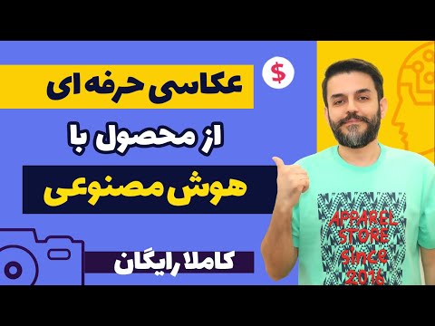 ???? ??? ????? ?? ??? ??????